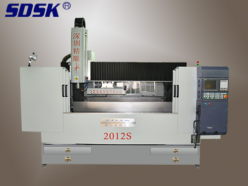 【型號(hào)：2012S】各類材料一體大型機(jī)精雕、高光、攻牙、打孔等精密加工