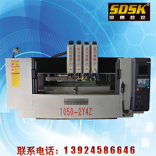一臺(tái)四頭雙工作臺(tái)精雕機(jī)多少錢？   專業(yè)加工各類電視機(jī)邊框   各類金屬裝飾條  （深圳精雕）