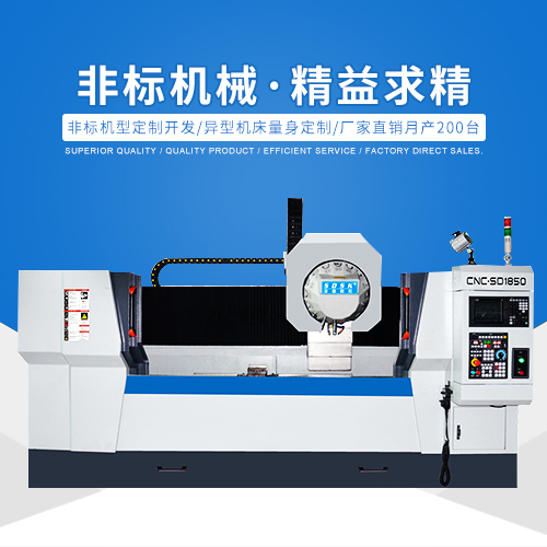 CNC加工中心、雕銑機(jī)和雕刻機(jī)，它們之間有什么區(qū)別